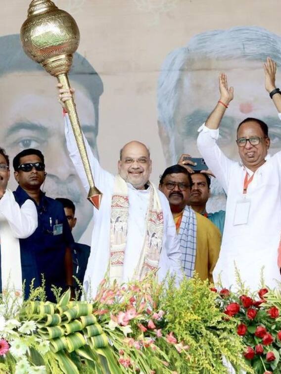 உள்துறை அமைச்சர் அமித்ஷாவை பற்றிய சுவாரஸ்ய தகவல்கள்!