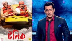 টলিউড থেকে বলিউড, একনজরে আজকের সেরা বিনোদনের খবরগুলি