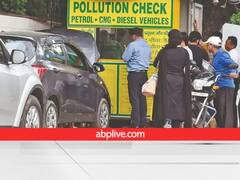 PUC पर दिल्ली वालों को मिल गयी राहत, फिलहाल लागू नहीं होगा ये नियम