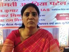 पीतल और कालीन उद्योग पर संवाद कार्यक्रम आयोजित, केंद्रीय मंत्री अनुप्रिया पटेल ने किया शुभारंभ