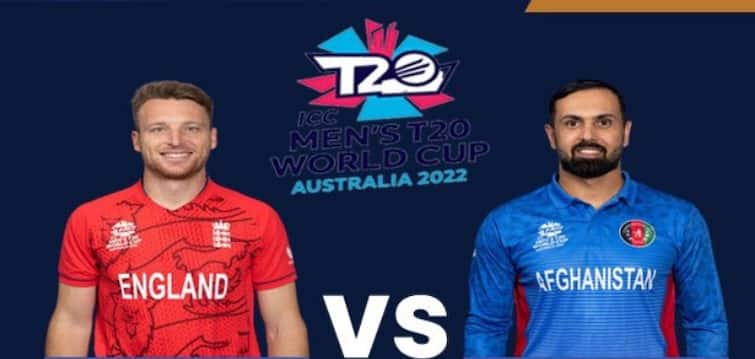 England vs Afghanistan Live Streaming: When and Where to Watch T20 World Cup match Live Coverage T20 World Cup: ইংল্যান্ডের বিরুদ্ধে আজ অঘটন ঘটাতে পারবে আফগানিস্তান? কখন, কোথায় দেখবেন?