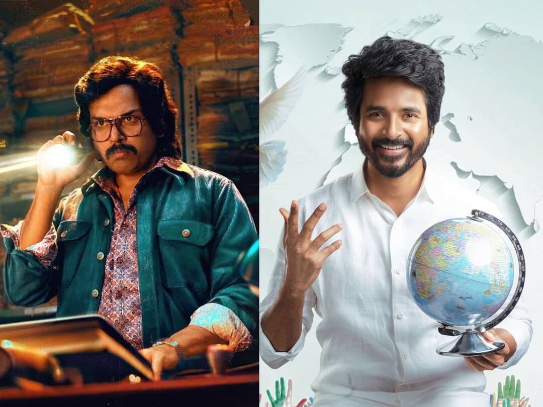 ப்ரின்ஸை பின்னுக்கு தள்ளி வசூல் வேட்டை புரிந்து வரும் சர்தார்... முதல் நாள் வசூல் விபரம்!