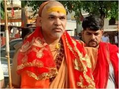 MP-MLA कोर्ट से फरार घोषित हुए स्वामी अविमुक्तेश्वरानंद समेत कई संत, 'प्रतिकार यात्रा' से जुड़ा है मामला