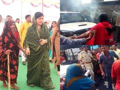 सिंगरौली में सांसद और विधायक से सवाल पूछना पड़ा आम लोगों को भारी, पांच के खिलाफ मामला दर्ज