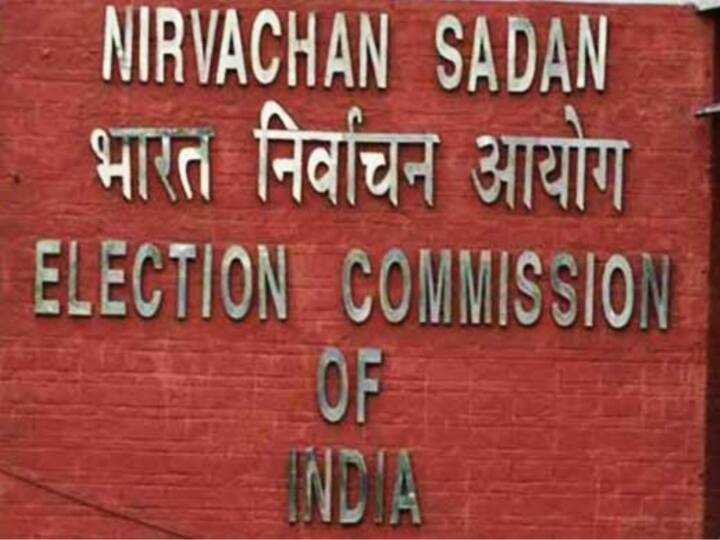 Gujarat Election Commission Asked report of transfer posting of officers from Gujarat chief Secretary and DGP Gujarat: चुनाव आयोग को नहीं मिली अधिकारियों के ट्रांसफर-पोस्टिंग की रिपोर्ट, मुख्य सचिव और डीजीपी से मांगा जवाब