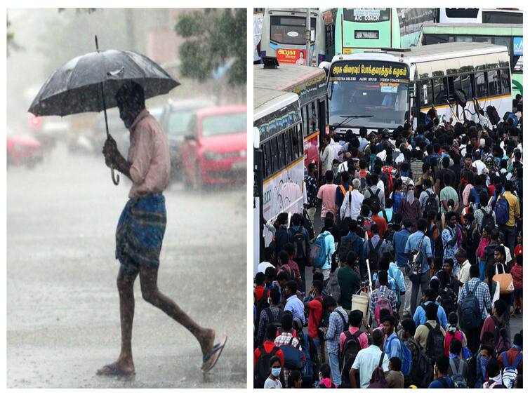 Chennai Heavy rains continue in People going to their native places for Deepavali in distress Chennai rain: சென்னையில் தொடரும் சாரல் மழை: சிரமத்துக்குள்ளாகும் பயணிகள்..