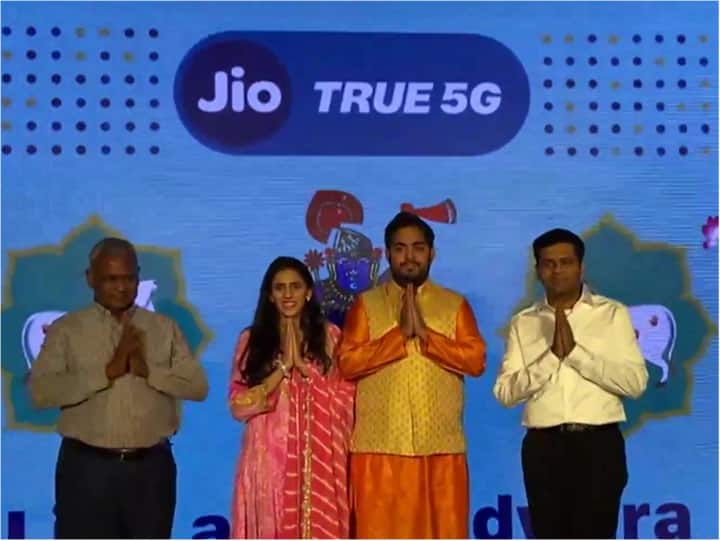 Rajasthan News 5G service started in Rajasthan from today Akash Ambani launched Jio True from Nathdwara 5G In Rajasthan: रिलायंस का राजस्थानियों को दिवाली गिफ्ट, आज से राजस्थान में शुरू हुई 5G सर्विस