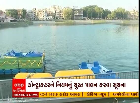 વડોદરામાં 29 વર્ષ બાદ સુરસાગર તળાવમાં ફરી બોટિંગ શરુ, લાઈફ જેકેચટ વગર નહિં કરી શકાય મુસાફરી