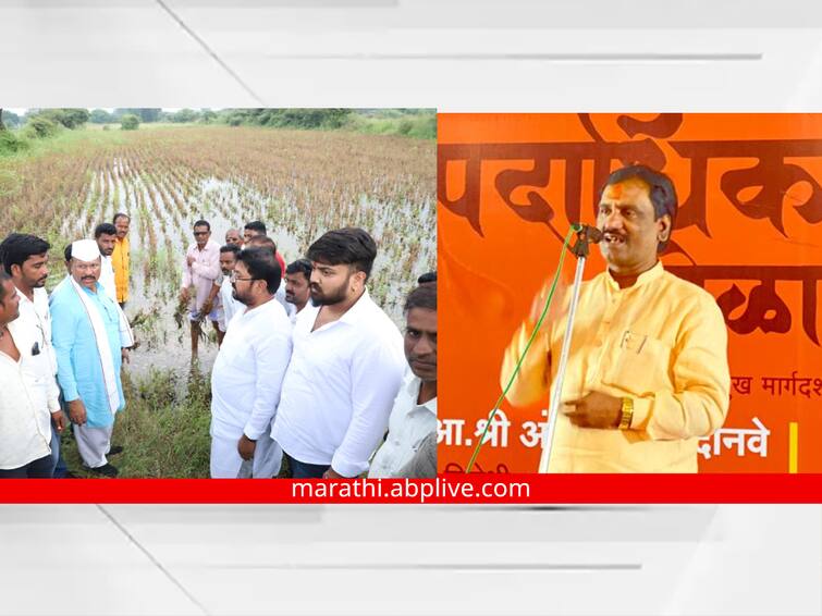 maharashtra News Aurangabad News Opposition leader Ambadas Danve criticizes Agriculture Minister Abdul Sattar over heavy rains गुडघ्याभर पाण्यातून फिरणारे कृषिमंत्री म्हणतायत ओला दुष्काळाची परिस्थिती नाही; अंबादास दानवेंची टीका