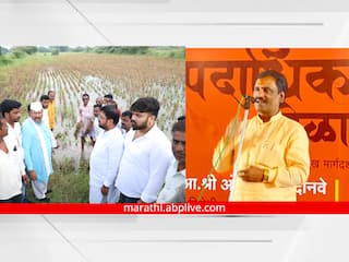 गुडघ्याभर पाण्यातून फिरणारे कृषिमंत्री म्हणतायत ओला दुष्काळाची परिस्थिती नाही; अंबादास दानवेंची टीका