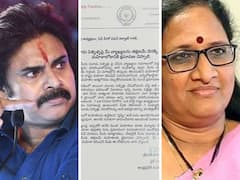 పవన్ కల్యాణ్‌కు ఏపీ మహిళా కమిషన్ షాక్ - క్షమాపణ చెప్పాలని నోటీస్ !