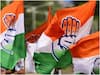 Gujarat Election : ગુજરાતમાં આજે ચૂંટણીના કાર્યક્રમની જાહેરાત મુદ્દે કોંગ્રેસે શું આપી પ્રતિક્રિયા?
