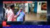 Kolhapur Rains : जयसिंगपूरमध्ये जोरदार पावसाची हजेरी, अनेक घरं पाण्याखाली