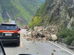 சீனாவின் சிச்சுவான் மாகாணத்தில் சக்திவாய்ந்த நிலநடுக்கம்.. பதைபதைத்த மக்கள்..என்ன பாதிப்பு?