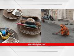 Yavatmal News: सोनझारी व्यवसाय करणाऱ्याला कामगाराला करावा लागतोय अठराविश्व दारिद्र्याचा सामना