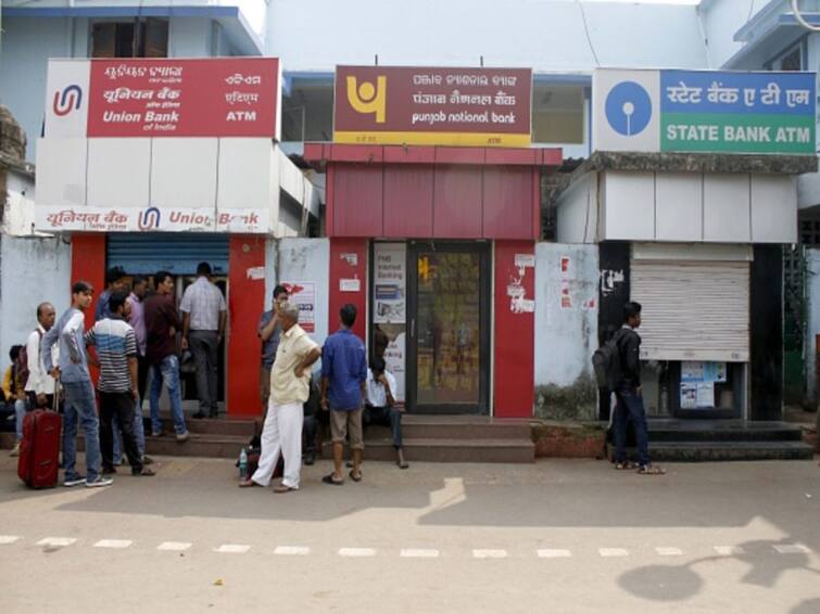 All India Bank Employees Association AIBEA has withdrawn today November 19 strike call latest marathi news Bank Strike: बँकांचा संप मागे, चर्चेनंतर आजपासून होणारा संप मागे घेण्याची ऑल इंडिया बँक एम्प्लॉईज असोसिएशनची घोषणा