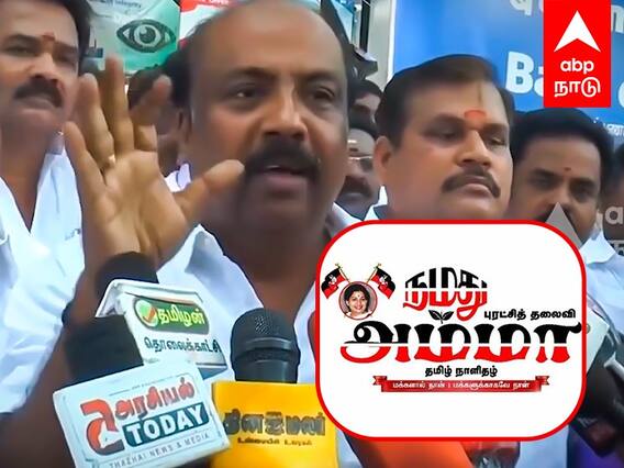 Maruthu Azhaguraj Left from Politics : கைவிட்டாரா ஓபிஎஸ்? மருது அழகுராஜ் ஓய்வு அறிவிப்பால் பரபரப்பு
