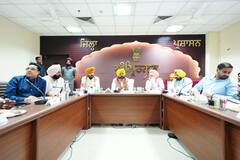 G20 ਸੰਮੇਲਨ ਦੀ ਮੇਜ਼ਬਾਨੀ ਕਰੇਗਾ ਅੰਮ੍ਰਿਤਸਰ, ਪੰਜਾਬ ਸਰਕਾਰ ਨੇ ਸ਼ੁਰੂ ਕੀਤੀਆਂ ਤਿਆਰੀਆਂ