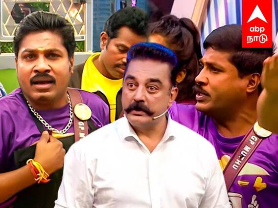 Bigg Boss 6 Tamil : பிக்பாஸில் இருந்து வெளியேறிய GP முத்து பின்னணி இதுதானாம்...!