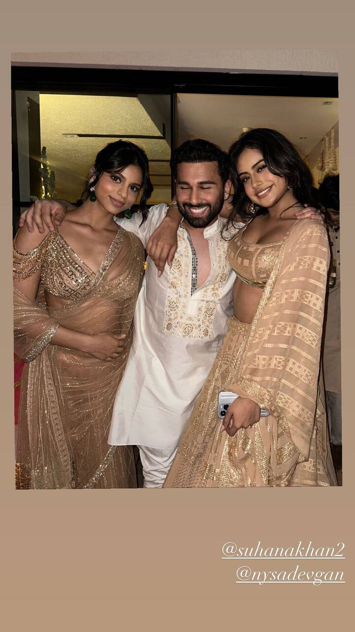 भूमि की पार्टी में कई स्टार किड्स समेत बॉलीवुड के कई सितारे शामिल हुए. ऐसा लग रहा था कि न्यासा देवगन और खान भाई-बहन आर्यन और सुहाना सहित हर कोई एक अच्छा समय बिता रहे थे.