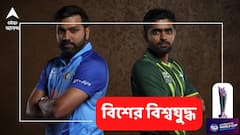 পাকিস্তানের বিরুদ্ধে টস জিতে প্রথমে ফিল্ডিংয়ের সিদ্ধান্ত রোহিতের