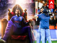 Virat Kohli : சீண்டிய பாகிஸ்தான்.. சிதற விட்ட கிங் கோலி!