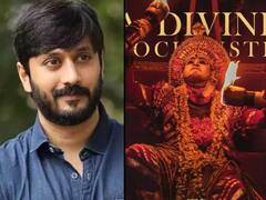 'कांतारा': एक्टर चेतन के खिलाफ FIR दर्ज, भूत कोला परंपरा पर दिया था विवादित बयान