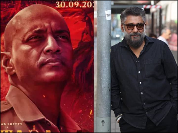 कन्नड़ फिल्म 'कंतारा' को लेकर 'द कश्मीर फाइल्स' के निर्देशक विवेक अग्निहोत्री का बड़ा बयान
