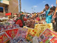 Dhanteras 2022: ਦੀਪਾਵਲੀ ਤੋਂ ਪਹਿਲਾਂ ਬਾਜ਼ਾਰ 'ਚ ਪਰਤੀ ਰੌਣਕ, ਯੂਪੀ ਤੋਂ ਲੈ ਕੇ ਤਾਮਿਲਨਾਡੂ ਤੱਕ ਧਨਤੇਰਸ 'ਤੇ ਲੋਕਾਂ ਨੇ ਜ਼ੋਰਦਾਰ ਖਰੀਦਦਾਰੀ ਕੀਤੀ