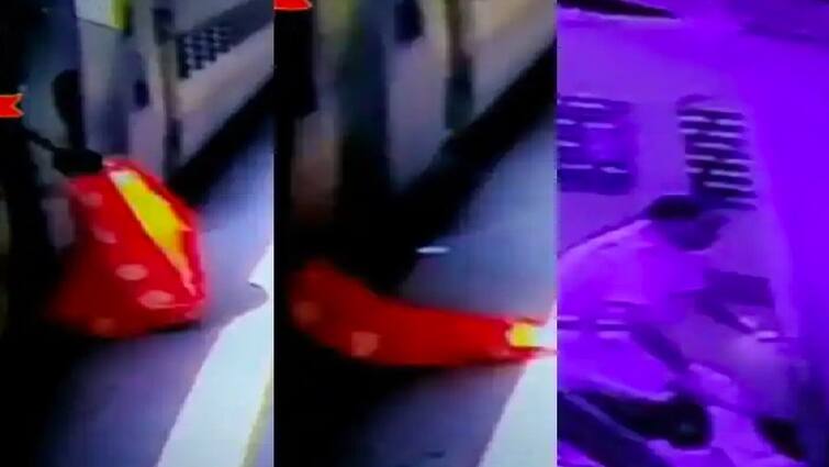 Watch Woman slipped and fell under moving train Watch:  ਚੱਲਦੀ ਟਰੇਨ 'ਚੋ ਹੇਠਾਂ ਡਿੱਗੀ ਔਰਤ, RPF ਜਵਾਨ ਨੇ ਬਚਾਈ ਔਰਤ ਦੀ ਜਾਨ