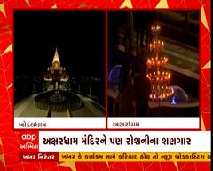 ABP News