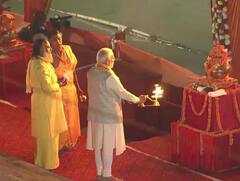 Ayodhya Deepotsav: રામલલ્લાના દરબારમાં પહોંચ્યા પીએમ મોદી, દીવાળીની પૂર્વ સંધ્યાએ યોજાયો દીપોત્સવ, જુઓ ફોટો