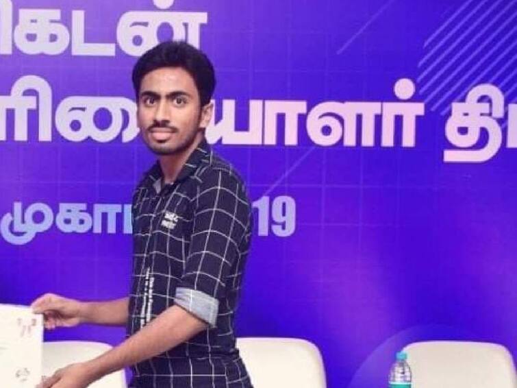 chennai rain drainage 24 years old youngster died Chennai : தோண்டப்பட்ட மழைநீர் வடிகாலில் தவறி விழுந்த இளம் பத்திரிகையாளர் உயிரிழப்பு - சென்னையில் சோகம்