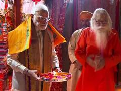 PM Modi In Ayodhya: पीएम मोदी ने अयोध्या में की रामलला की पूजा, देखें दीपोत्सव का नजारा