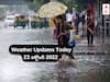 Weather Updates: ఏపీకి తప్పిన సిత్రాంగ్ తుపాను ముప్పు - 2 రోజులు అక్కడ మోస్తరు  వర్షాలు, తీరం దాటేది ఎక్కడంటే