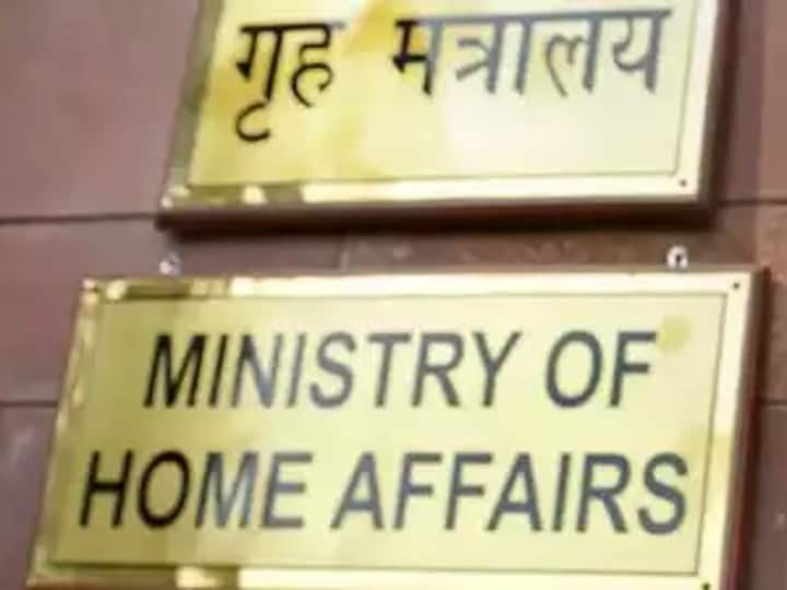 Home Ministry cancels FCRA license of Rajiv Gandhi Foundation ANN राजीव गांधी फाउंडेशन और चैरिटेबल ट्रस्ट का FCRA लाइसेंस हुआ कैंसिल, चीन से फंडिंग के आरोप