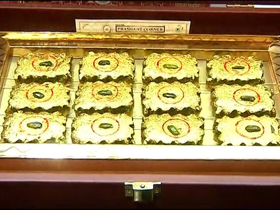 ठाण्यात 'सोनेरी मिठाई'ची चर्चा