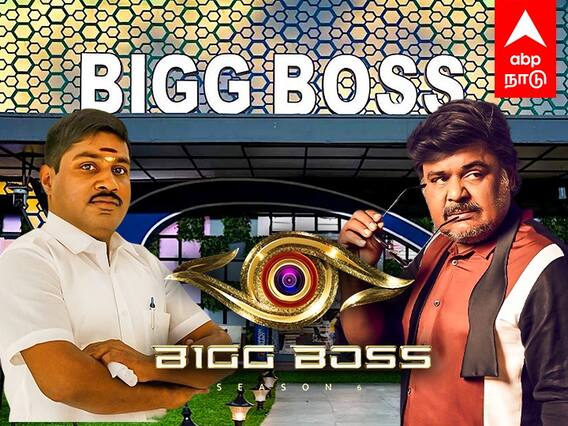 Bigg Boss 6 Tamil : பிக்பாஸ் வீட்டில் மன்சூர் அலிகானா?