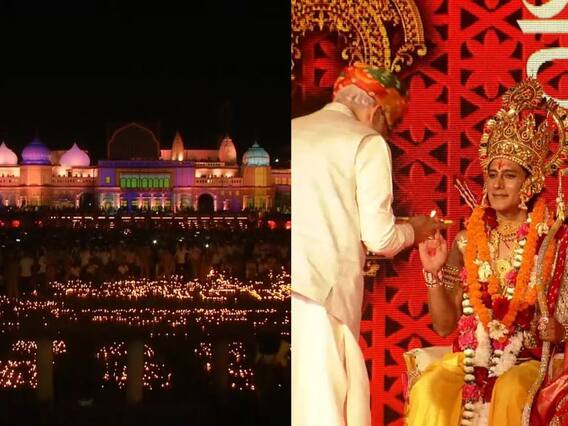 15 लाखांहून अधिक दिव्यांनी शरयू घाट उजळला