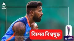 পাক বোলিংই শুধু নয়, সতর্ক হার্দিক কী বলছেন?