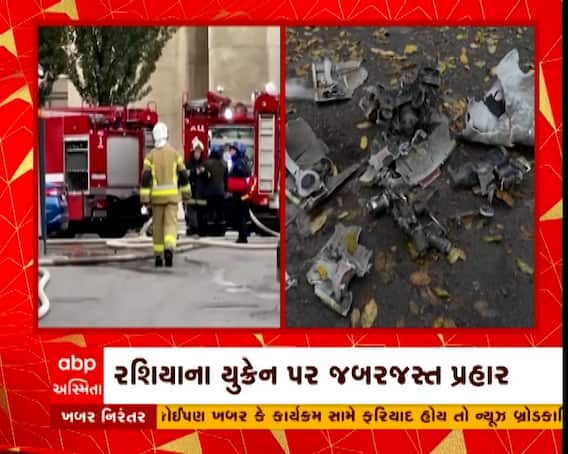 રશિયાના યુક્રેન પર જબરજસ્ત પ્રહાર,યુક્રેનના 10 લાખ ઘરમાં છવાયો અંધારપટ્ટ