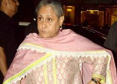 कैमरा देखकर हमेशा गुस्सा ही नहीं होतीं हैं जया बच्चन, सामने आईं एक्ट्रेस की खिलखिलाती तस्वीरें!