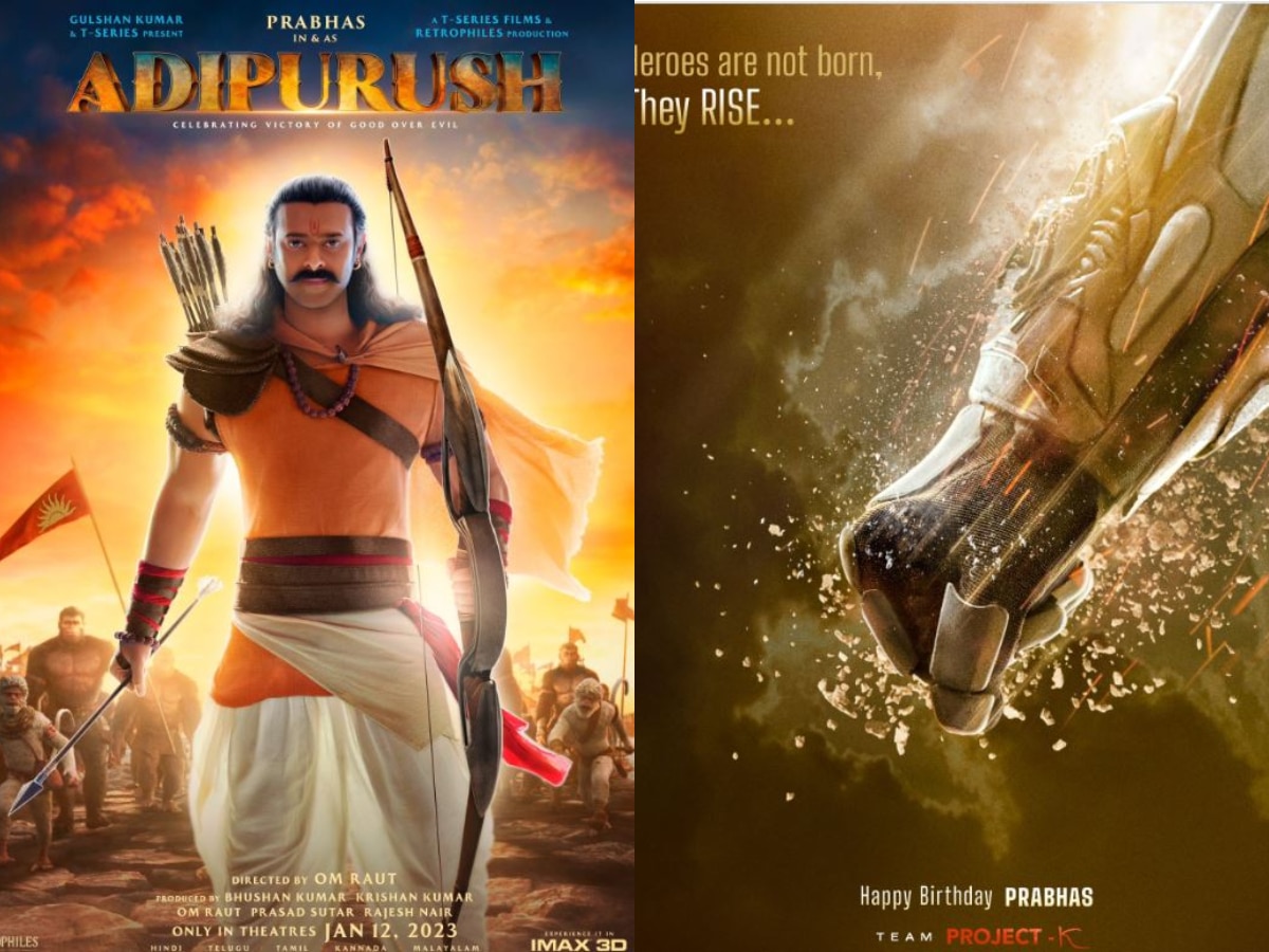 Adipurush' Actor Prabhas Reveals New Poster On His Birth Day: Celebrates  The Triumph Of Good Over Evil