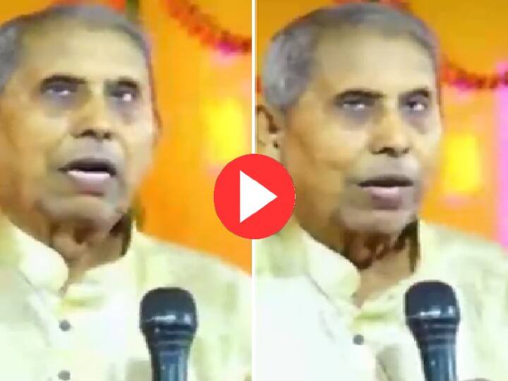 Chhapra News: Professor In Siwan Death On Stage By Heart Attack While Giving Parvachan in Hanuman Jayanti Function ann Watch: छपरा में स्टेज पर प्रवचन देते-देते अचानक गिर पड़े प्रोफेसर, हो गई मौत, देखें वीडियो