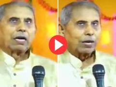 छपरा में स्टेज पर प्रवचन देते-देते अचानक गिर पड़े प्रोफेसर, हो गई मौत, देखें वीडियो