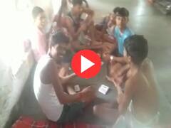नालंदा के हिलसा उपकारा में कैदी खेल रहे ताश पत्ती, वायरल वीडियो में खुद खोल रहे जेल प्रशासन की पोल!