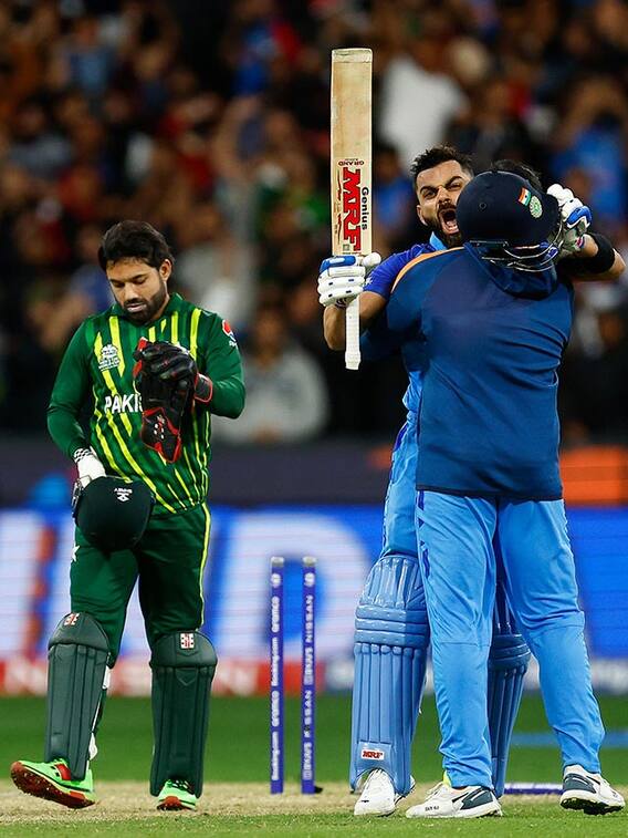 IND vs PAK హైలైట్స్‌ - కింగ్‌ కోహ్లీకి సలామ్‌!