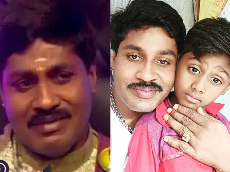 Bigg Boss 6: Contestand GP Muthu Posts selfie with his son after taking walk-over from Bigg Boss 6 GP Muthu : செல்ல மகனுடன் எடுத்த செல்ஃபியை பதிவிட்ட ஜி.பி முத்து..லைக்ஸை அள்ளித்தெளிக்கும் ரசிகர்கள்!
