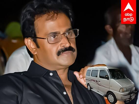 Ramajayam Case : இறுதி கட்டத்தில் ராமஜெயம் கொலை வழக்கு?வெர்சா கார் முதல் 20 பேர் வரை...!