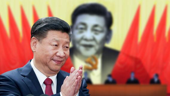 Xi Jinping announces third term : చైనా సీపీసీ సమావేశాల ఆఖరి రోజు కీలక నిర్ణయాలు | ABP Desam
